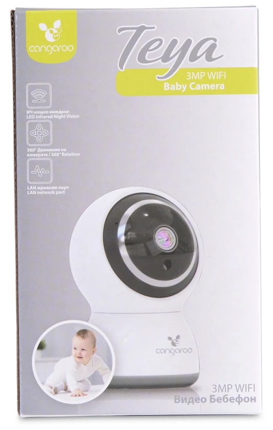 Cangaroo Teya Babyfoon Met Wifi 8 Cangaroo Teya Babyfoon Met Wifi - Afbeelding 6