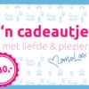 MamaLoes Cadeaubon T.w.v. 30,- -Dirkje || Jollein || bébé-jou Verkoopwinkel cadeaubon 30 euro 1