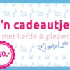 MamaLoes Cadeaubon T.w.v. 50,- 1 MamaLoes Cadeaubon T.w.v. 50,- -Dirkje || Jollein || bébé-jou Verkoopwinkel cadeaubon 50 euro